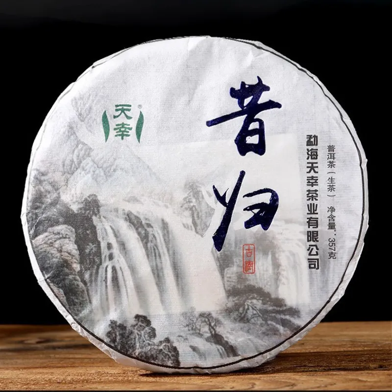 Прессованный блин сырого пуэра из Юньнани &laquo;Сигуй&raquo; 2015 года 357 г (1)