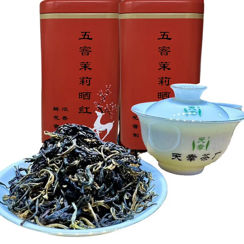 Юньнаньский дяньхунский жасминовый красный чай, в банке 250 г (4)