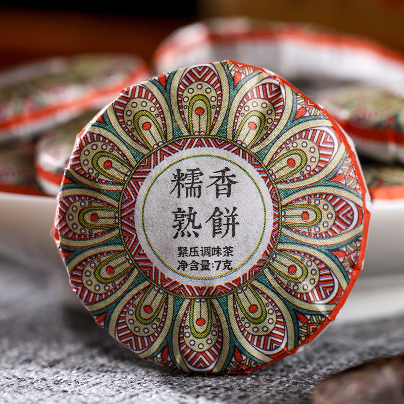 7 прессованных маленьких блинов пуэра с клейко-рисовым ароматом «Линлун» в бумажной упаковке 500 г (1)