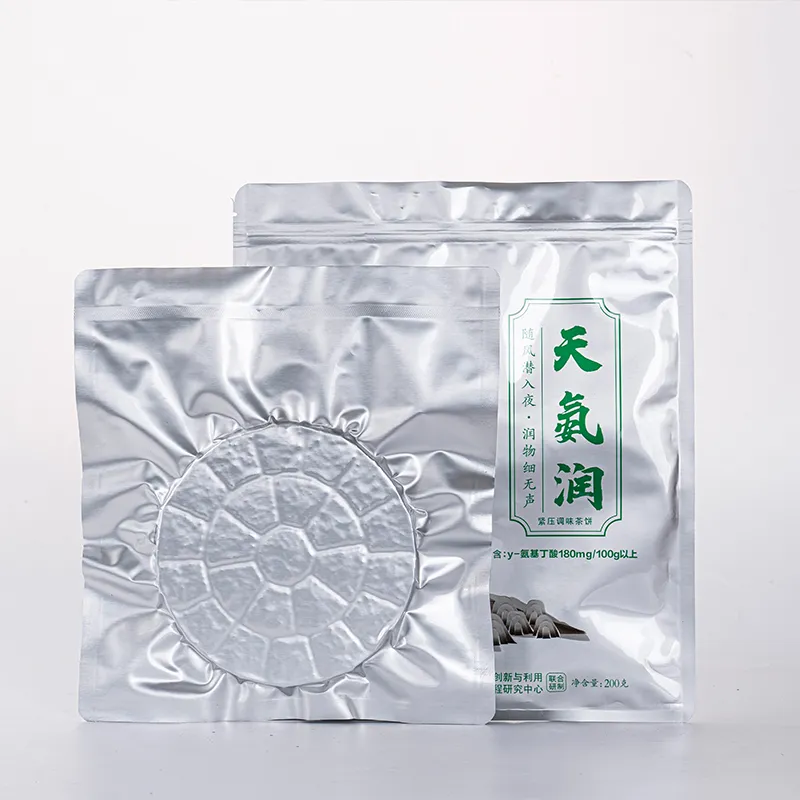 Прессованный чай из листьев тутового дерева серии ГАБА «Цзяелун» с гамма-аминомасляной кислотой 200 г (1)