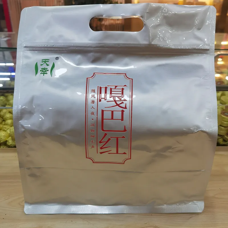 Рассыпной черный чай серии ГАБА «Цзяелун» с гамма-аминомасляной кислотой 500 г (1)