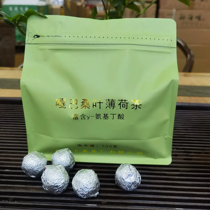 Чай «Лунчжу» из листьев тутового дерева и мяты серии ГАБА «Цзяелун» с гамма-аминомасляной кислотой 500 г (1)