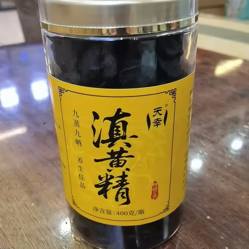 Чай из купены сибирской в банке 400 г (1)