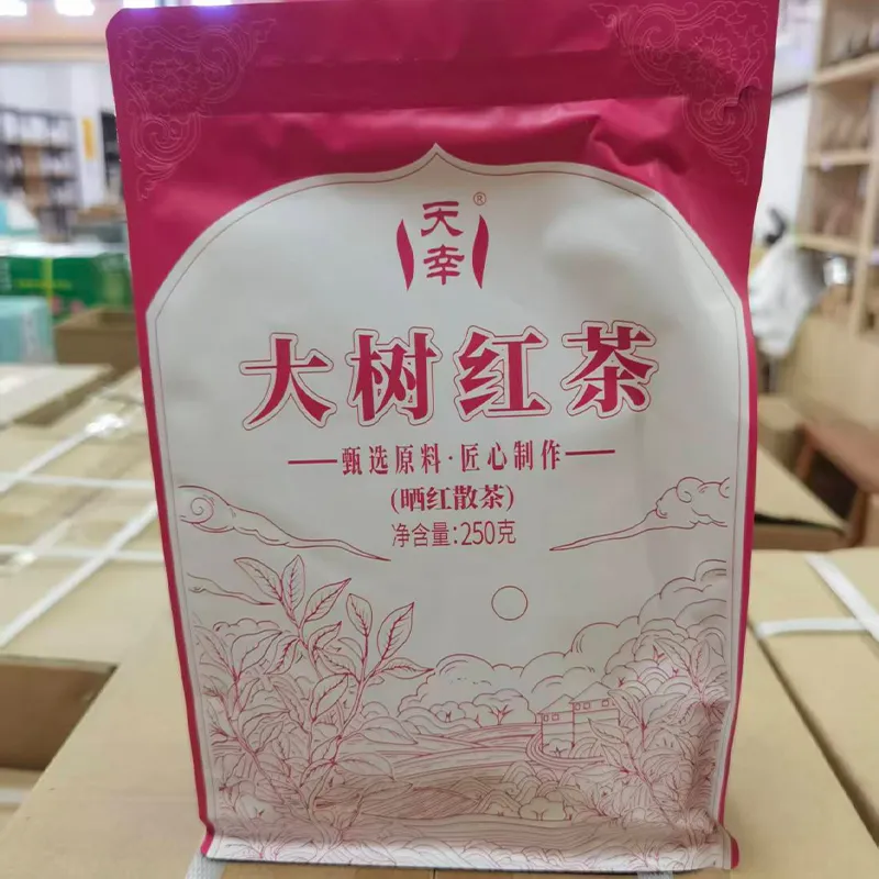 Чёрный чай из крупных деревьев в алюминиевой упаковке 250 г (1)